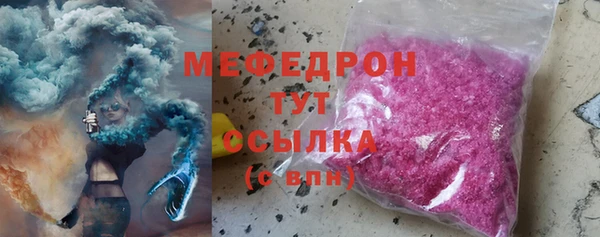 дживик Белоозёрский